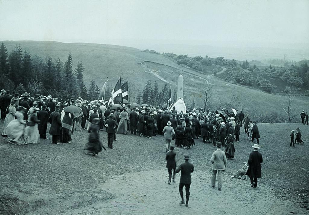skamlingsbanken