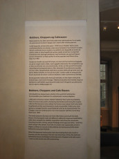 Vrrooom Kunstindustrimuseet 2009